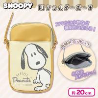 【キャメル】スヌーピーPUショルダーポーチ