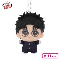 【オカルン】ダンダダン ちびぐるみ