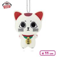 【ターボババア（招き猫）】ダンダダン ちびぐるみ