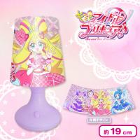 【パープル】キミとアイドルプリキュア レトロLEDライト