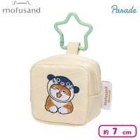 【ホワイト】mofusand カラビナつき刺繍スクエアミニポーチ