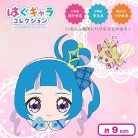 【キュアウインク】キミとアイドルプリキュア はぐキャラコレクション