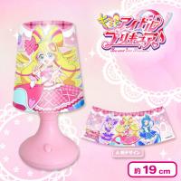 【ピンク】キミとアイドルプリキュア レトロLEDライト