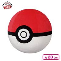 【モンスターボール】ポケットモンスター めちゃもふぐっとぬいぐるみ〜ビリリダマ・モンスターボール・スーパーボール・ハイパーボール・マスターボール〜