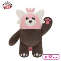 【キテルグマ】ポケットモンスター カラーセレクションぬいぐるみ pink〜ラッキー・サニーゴ・キテルグマ〜