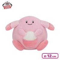 【ラッキー】ポケットモンスター カラーセレクションぬいぐるみ pink〜ラッキー・サニーゴ・キテルグマ〜