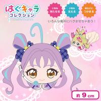 【キュアキュンキュン】キミとアイドルプリキュア はぐキャラコレクション