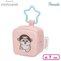 【ピンク】mofusand カラビナつき刺繍スクエアミニポーチ