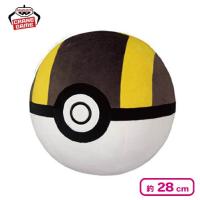 【ハイパーボール】ポケットモンスター めちゃもふぐっとぬいぐるみ〜ビリリダマ・モンスターボール・スーパーボール・ハイパーボール・マスターボール〜