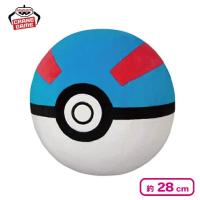 【スーパーボール】ポケットモンスター めちゃもふぐっとぬいぐるみ〜ビリリダマ・モンスターボール・スーパーボール・ハイパーボール・マスターボール〜