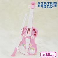 【ピンク】すみっコぐらし ふしぎなうさぎのおにわ バイオリンおもちゃ