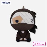 【雑渡昆奈門】劇場版 忍たま乱太郎 ドクタケ忍者隊最強の軍師 もちぴこぬいぐるみ 第三弾