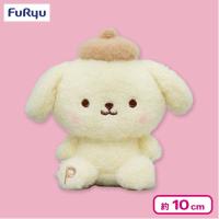 【ポムポムプリン】サンリオキャラクターズ ミルキーボア マスコット〜シナモロール・ポチャッコ・ハンギョドン・ポムポムプリン〜