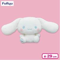 【シナモロール】サンリオキャラクターズ ミルキーボア BIGぬいぐるみ〜シナモロール・ポチャッコ・ハンギョドン〜