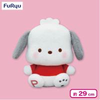 【ポチャッコ】サンリオキャラクターズ ミルキーボア BIGぬいぐるみ〜シナモロール・ポチャッコ・ハンギョドン〜