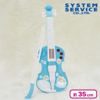 【ブルー】すみっコぐらし ふしぎなうさぎのおにわ バイオリンおもちゃ