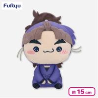 【竹谷八左ヱ門】劇場版 忍たま乱太郎 ドクタケ忍者隊最強の軍師 もちぴこぬいぐるみ 第六弾