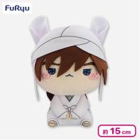 【天鬼】劇場版 忍たま乱太郎 ドクタケ忍者隊最強の軍師 もちぴこぬいぐるみ 第四弾