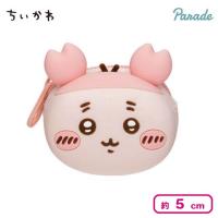 【古本屋】ちいかわ おかおミニシリコンポーチ