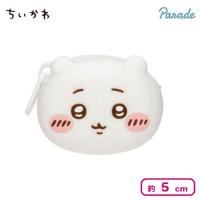【ちいかわ】ちいかわ おかおミニシリコンポーチ