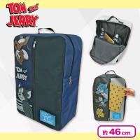 【ネイビー】TOM&JERRY(トム＆ジェリー)メッシュポケット付リュックサック★