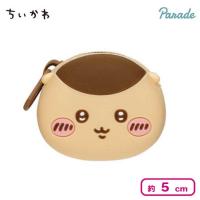 【くりまんじゅう】ちいかわ おかおミニシリコンポーチ