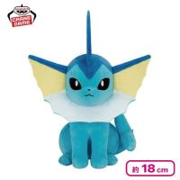 【シャワーズ】ポケットモンスター もふぐっとぬいぐるみ イーブイフレンズ〜シャワーズ・グレイシア〜