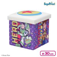 【パープル×クリーム】トイ・ストーリー プラチナムザッカ収納ボックスチェア