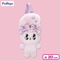 【ラベンダーバニー】エスターバニー ポーチぬいぐるみ