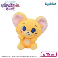 【じぇりー】とむとじぇりーごっこ ひょこぴょこぬいぐるみ