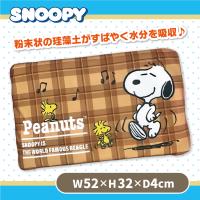 【スヌーピーとウッドストック】キャラクター珪藻土ソフトバスマット