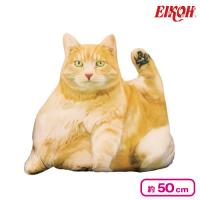 【足上げ猫】リアルでぶ猫クッション2