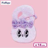 【ラベンダーバニー】エスターバニー フェイスミニポーチ