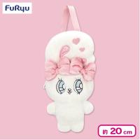 【クリームバニー】エスターバニー ポーチぬいぐるみ