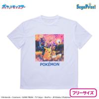 【ピカチュウとイーブイたち】ポケットモンスター プラチナムザッカTシャツ