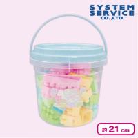 【ブルー】すみっコぐらし すみっコベビー バケツ入りブロックセット