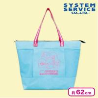 【ブルー】すみっコぐらし たぴおかコンビニ どでかトートバッグ