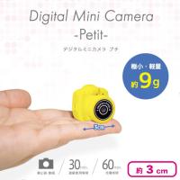 【イエロー】デジタルミニカメラPetit２