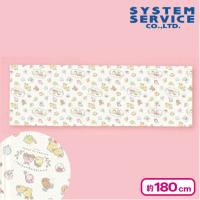 【クリーム】すみっコぐらし みにっコとあそぼ BIGクッションマット