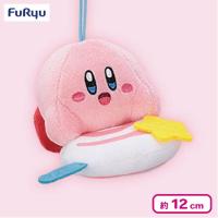 【えがお】星のカービィ むてきキャンディーマスコット