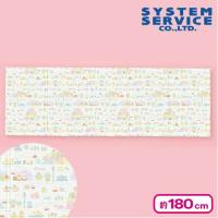 【グリーン】すみっコぐらし みにっコとあそぼ BIGクッションマット