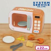 【オレンジ】すみっコぐらし すみっコパンきょうしつ 電子レンジおもちゃ プレミアム