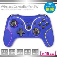 【パープル】背面ボタン付き！GameSpiritsSW用ワイヤレスコントローラー 2