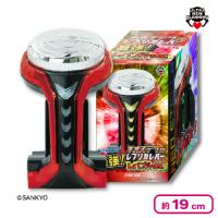 【レッド】SANKYOネオステラ枠レプリカレバーvol.3最強！レバブルver.