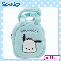 【ポチャッコ】サンリオミニコロバッグ