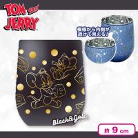 【ブラック】トム＆ジェリーキラキラメッキグラス