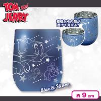 【ブルー】トム＆ジェリーキラキラメッキグラス