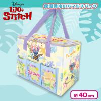 【ウクレレ】リロ＆スティッチ　保温保冷BIGマルチバッグ