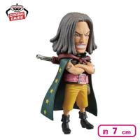 【ヤソップ】ワンピース ワールドコレクタブルフィギュア-親子の血筋II-