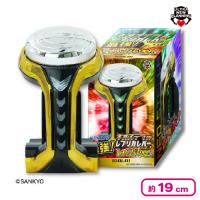 【ゴールド】SANKYOネオステラ枠レプリカレバーvol.3最強！レバブルver.